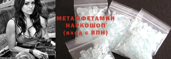 прущая мука Пролетарск