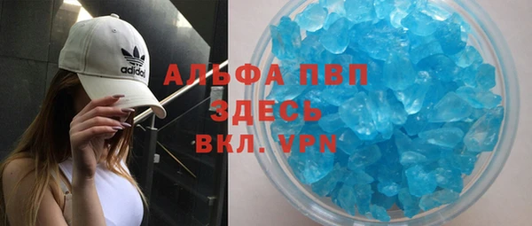 ешки Алексеевка