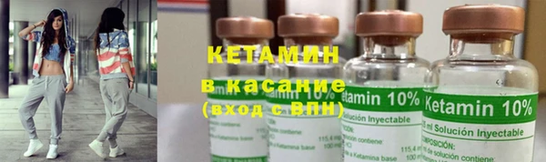 ешки Алексеевка