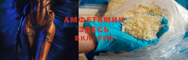 ешки Алексеевка