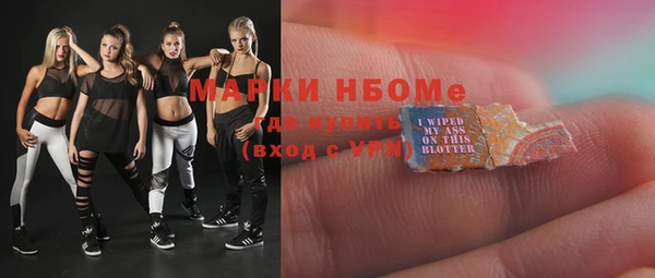 ешки Алексеевка
