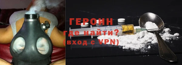 ПСИЛОЦИБИНОВЫЕ ГРИБЫ Киреевск