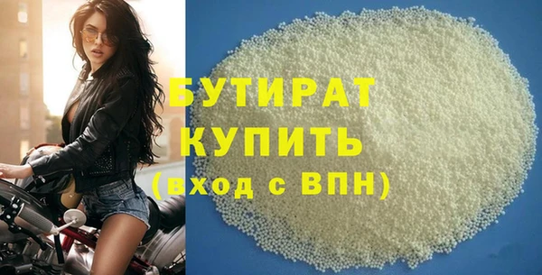 MDMA Кукмор