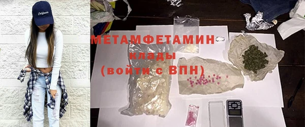 круглые Приозерск
