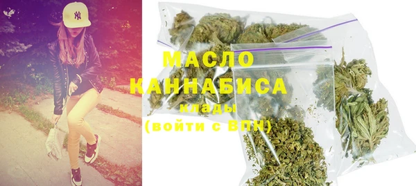 ECSTASY Кинешма